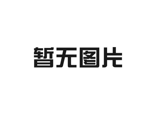 卤素检漏仪